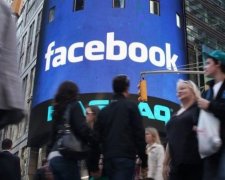 пароли миллионов пользователей Facebook оказались в открытом доступе