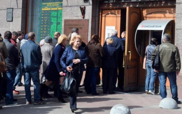 Рятуйте грошики: ще кілька українських банків стали "проблемними"