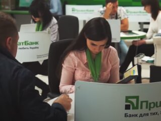 Скрін, відео YouTube ПравтБанк