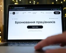 Бронирование военнообязанных: предприятия должны подтвердить критичность