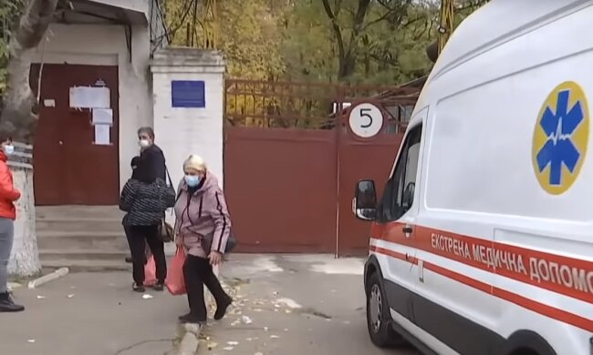 Больница, скриншот: Youtube