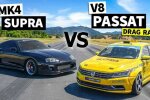 VW Passat Drift, скріншот