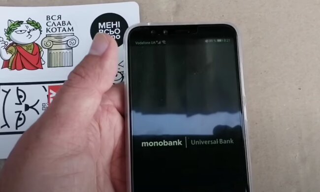 Monobank. Фото: скрин youtube