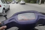 Скутер. Фото: Youtube