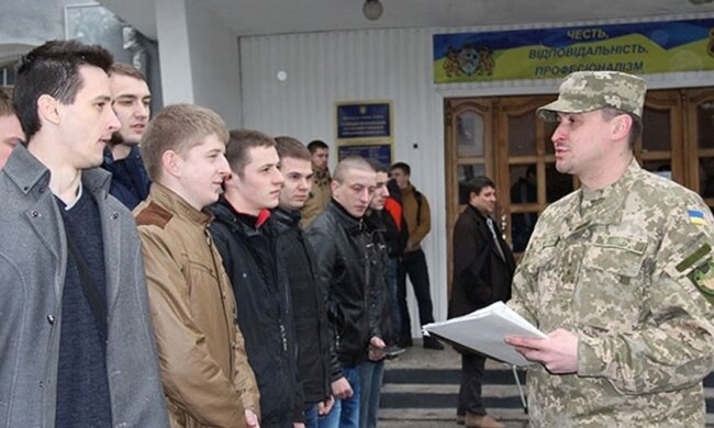 Мобілізація в Україні, фото protocol