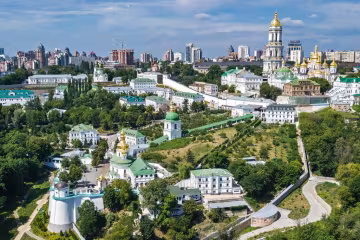 Київ - фото Flixbus