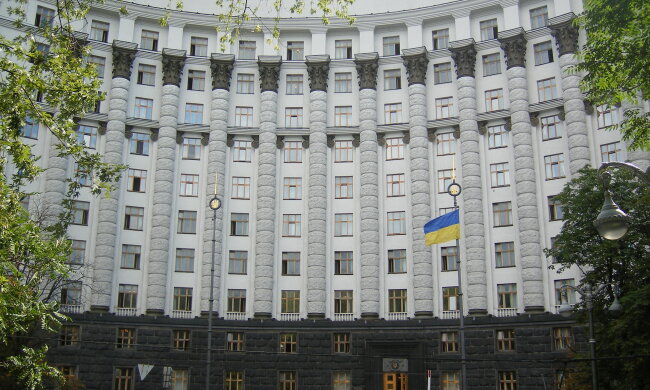 Министерство финансов Украины