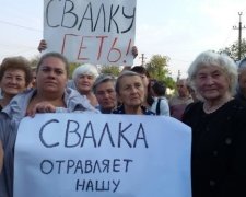 Немощь Садового: от львовского мусора отказались и на Днепропетровщине
