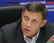 "Учене" обличчя Захарченка підкорило соцмережі