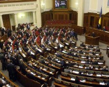 Рада заборонить суду випускати чиновників під заставу