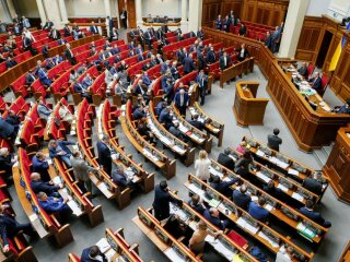 Верховна Рада, фото -  Уніан