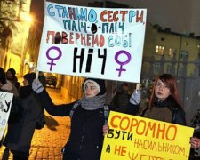 Львівські феміністки виборювали "Право на ніч" (фото)