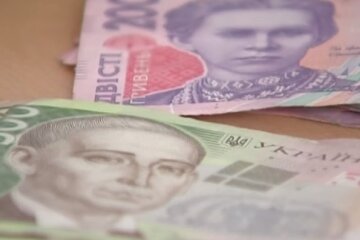 Внедрение накопительной пенсии: кто из украинцев больше всего пострадает от реформы