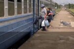 електричка, скріншот з відео