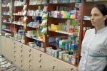 Аптека, фото: скріншот з відео