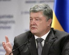 Порошенко зібрався "посунути кордон"