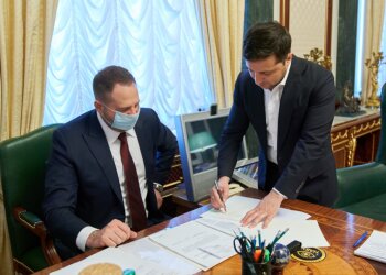 Владимир Зеленский, фото: president.gov.ua