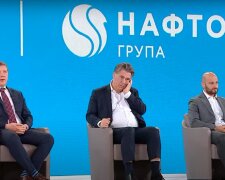 члены руководства "Нафтогаза"