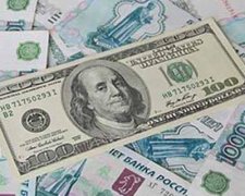 Долар подешевшав на 50 копійок