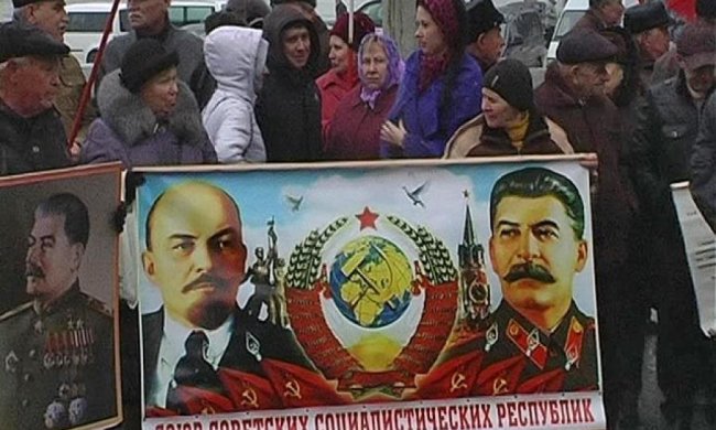 Назад в СССР: В Севастополе состоялся митинг за возрождение Союза (фото, видео)