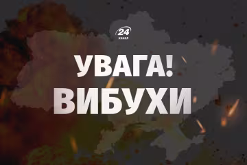 Взрывы в Одессе 12 июля: удар дронов по жилому дому