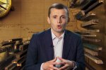 Руслан Бортник, скріншот відео