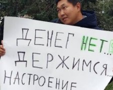 Жителів Бурятії затримали за слова Медведєва