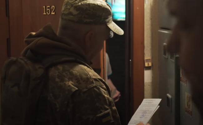 ТЦК. Фото: скрін youtube