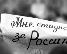 Як Україна повинна відповісти на скандальний указ Путіна