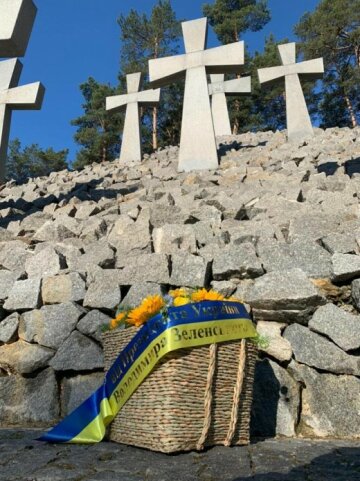 День пам'яті жертв політичних репресій, фото: сайт президента України