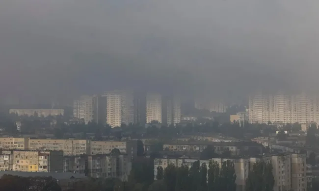 Густий туман і смог над Києвом