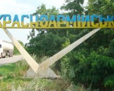 Красноармейск переименовали в Покровск