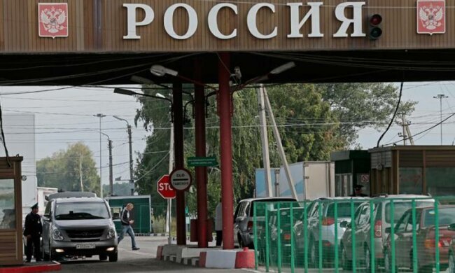 МИД назвал главный страх Кремля