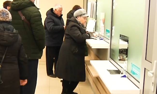 Пенсіонери. Фото: скрін youtube