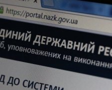 Систему e-декларування врешті-решт сертифікували