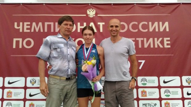 Ксенія Савіна та її тренер дискваліфіковані за допінг