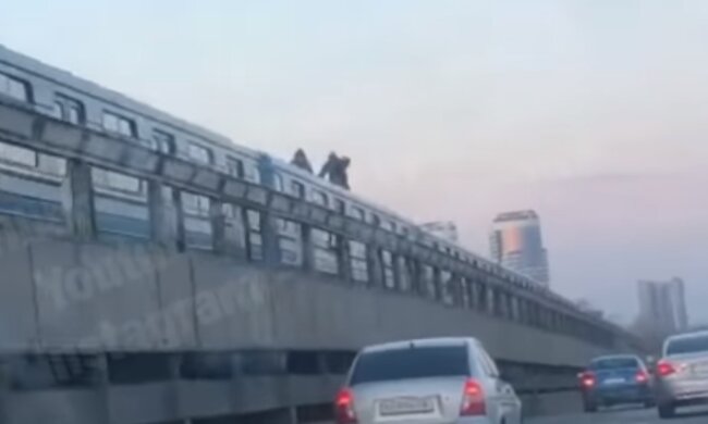 Фото: «Київ оперативний»