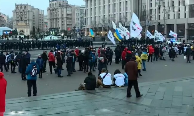 Майдан Независимости, фото: скриншот из видео