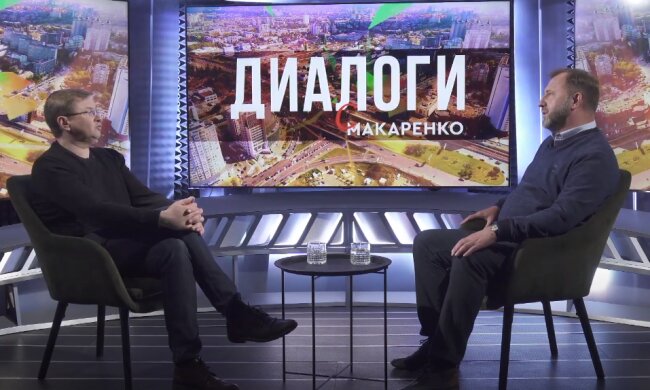 Петр Мага