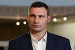 Фінал Ліги чемпіонів у Києві: Кличко за ваш рахунок пустить пил в очі іноземців