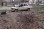 Сєвєродонецьк. Фото: Telegram