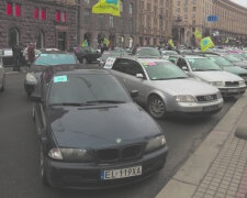 Фото з відкритих джерел