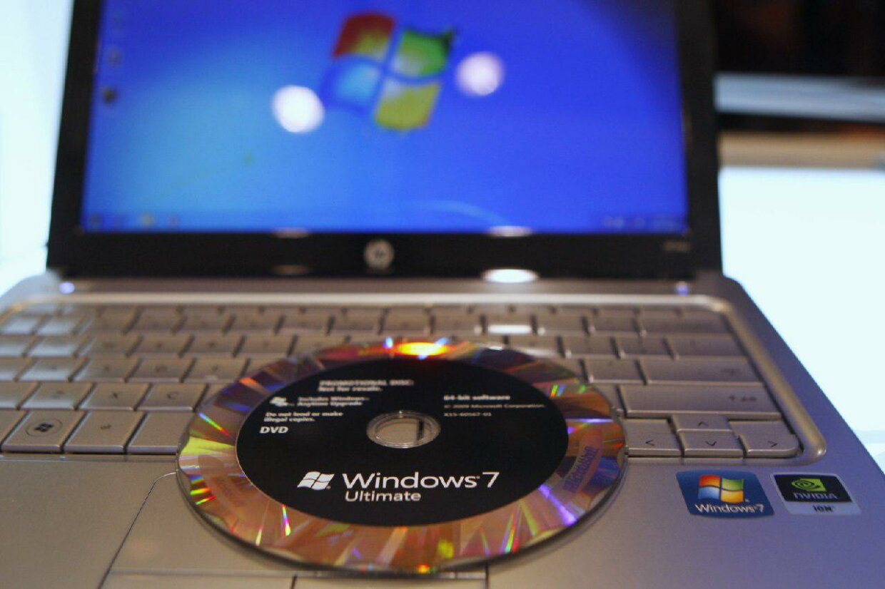 Windows 7 кто пользуется моим интернетом