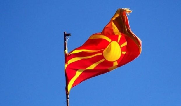 Македонія змінить назву держави