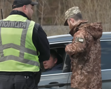 ТЦК и полиция. Фото: скрин youtube