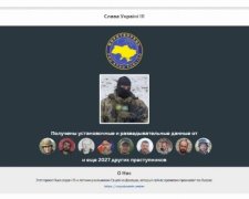 2027 сепаратистів надіслали свої дані 15-річному школяру