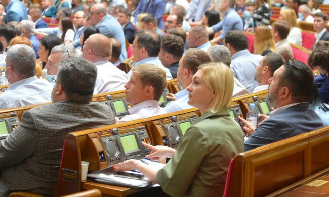 Верховная Рада-фото ВРУ