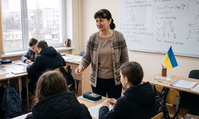 вчителька школа клас