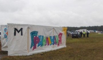Росіяни показали, як насправді шанують героїв війни