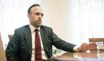 В Україні з'явиться "незалежний" надсудовий орган